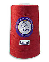 Нитка 20/2 армована 115тон підвищеної міцності 3000ярдів Kiwi