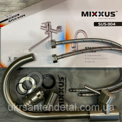 MIXXUS Змішувач для кухні неіржавійка кран з нержавіючої сталі на дві води для кухні на мийку