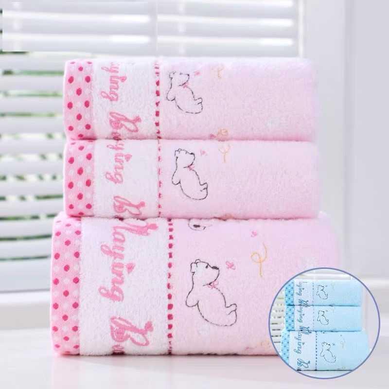 Рушник 35*70 рожевий35_70rb