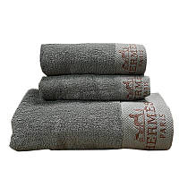 Набір рушників сірий| HERMES
