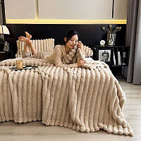 Плед 200x230 бавовна 50% соя 50% бежевий | KuNmeng