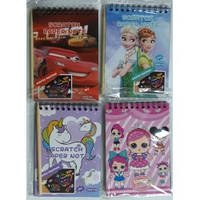 Гравюра-книжка NoE-3001 Єдиноріг, ЛОЛ, Фросен, Тачки 10*14см/10 л+ паличка