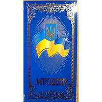 Листівка настільна No 2233/2027/1172/2779/1468пиня!!