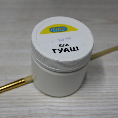 Гуаш в банке ЛЮКС КОЛОР Біла 300гр (арт.ГБл-300 ), фото 1