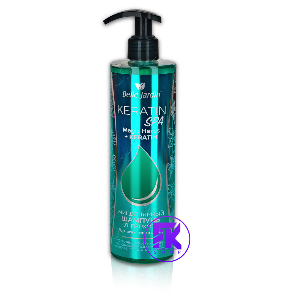 Шампунь Belle Jardin від лупи Keratin SPA Magic Herbs 400 мл Для всіх типів волосся