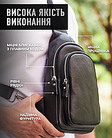 Чоловіча шкіряна сумка-слінг чорна на груди TidinBag TM-83882, фото 5