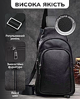 Чоловіча шкіряна сумка-слінг чорна на груди TidinBag TM-83882, фото 6