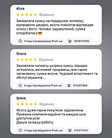 Чоловіча сумка шкіряна через плече 20х24х6, барсетка для чоловіка, месенджер для телефону, чорна, фото 10
