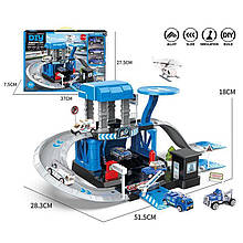 Паркінг гараж «Police» з машинками та вертольотом