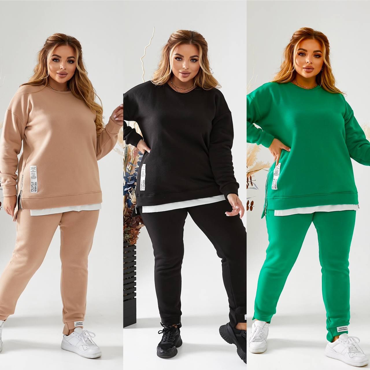 Теплий костюм на флісі двойка кофта та штани чорний зелений мокко, фото 1