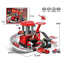 Гараж-паркінг «Fire»