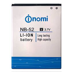 Батарея (акумулятор) Nomi NB-52 i501 Розпродаж (Оригінал 1750 mAh)