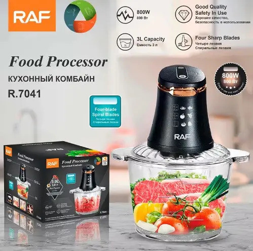 Чопер 3,0л RAF R-7041 (16)