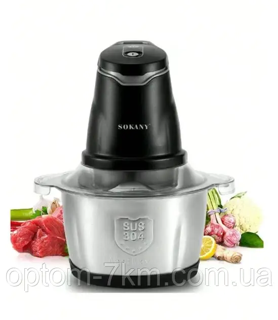 Багатофункціональний електричний блендер-подрібнювач Sokany SK-7020 Np