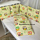 Захист 12 подушок бортики бампер на 4 сторони в дитяче ліжечко 120*60 см на зав'язочках висота 30 см, фото 2