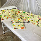 Захист 12 подушок бортики бампер на 4 сторони в дитяче ліжечко 120*60 см на зав'язочках висота 30 см, фото 9