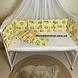 Захист 12 подушок бортики бампер на 4 сторони в дитяче ліжечко 120*60 см на зав'язочках висота 30 см, фото 4