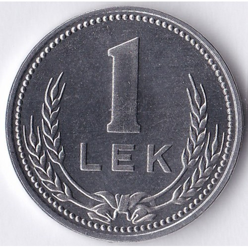 Албанія 1 лек , 1988 Алюміній №2359