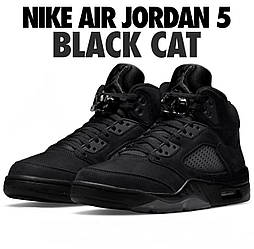 Чоловічі кросівки Nike Air Jordan 5 Retro Black Cat