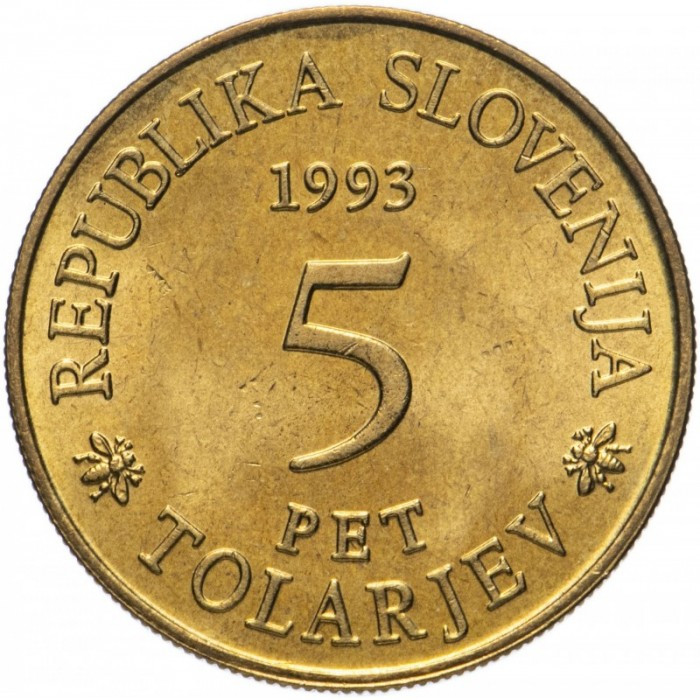 Словенія 5 толарів, 1993 300-річчя заснування Operosorum Labacensium Academia №2355