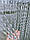 Структурні нитки шиніл однотонні срібло з люрексом, фото 4