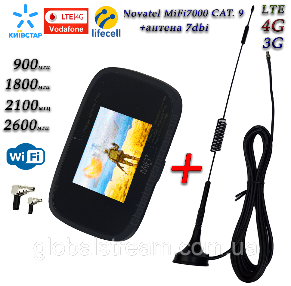 Мобільний модем 4G-LTE+3G Wi-Fi роутер Novatel MiFi 7000 LTE Cat 9 до 450 мб/с (4400mAh)+антена на 7 db магніт