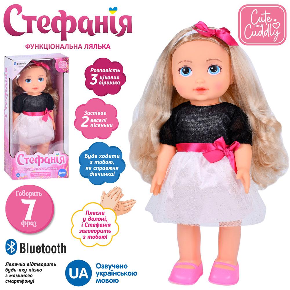 Лялька M 5910 I UA Стефанія, пісня, ходить, BТ, реагує на хлопок, муз.(укр), бат.,кор.,20,5-43-12см., фото 1