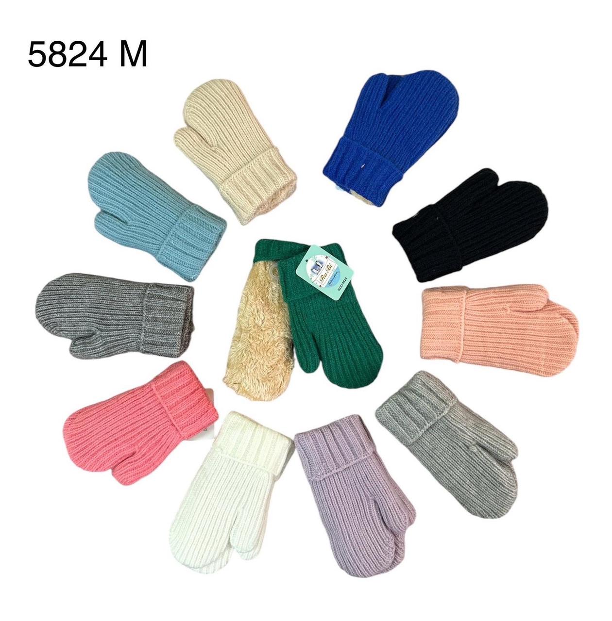 Оптом Рукавички дитячі унісекс  4-6 років подвійні на хутрі