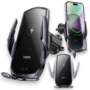 Автотримач з бездротовою зарядкою Холдер Universal Car Holder HOCO CA202 Plus Автомобільний тримач