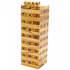 Розвиваюча настільна гра Number Tower з дерева, інтелектуальна іграшка для дітей на подарунок, фото 3