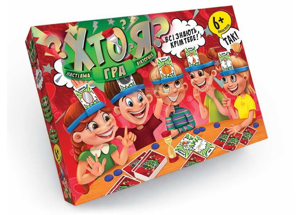 Хто я? Настільна карткова вікторина для всієї родини, Danko Toys (укр версія)