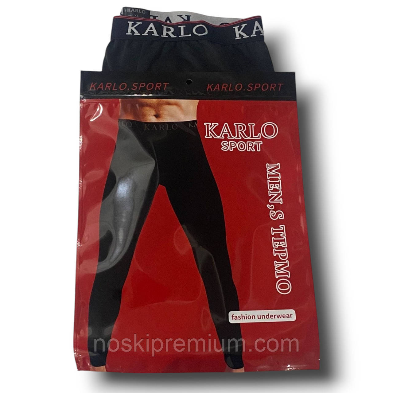 Кальсони термо чоловічі бавовна двошарові KARLO, розміри L-3XL, чорні, К101, фото 1