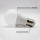 LED-лампа OSRAM CL A45 FR E27 9 W 940 lm 4000 K 12-36 V (4058075757622), фото 4