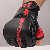 Рукавиці для MMA PowerPlay 3093 Чорні S, фото 7