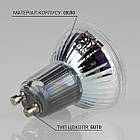 LED лампа OSRAM РАR16 DIM 50 36 GU10 4,5W 350lm 2700K 230V (4058075797888), фото 6