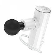 Портативний ручний масажер HOCO HP50 акумуляторний з насадками 3 рівнів швидкості Білий