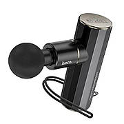 Портативний ручний масажер HOCO HP50 акумуляторний з насадками 3 рівнів швидкості Чорний