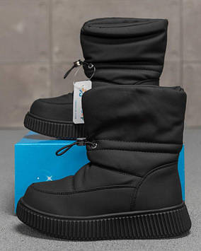 Дитячі дутики чорні ТР6425