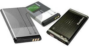 Акумулятори