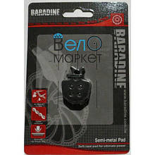 Колодки для дискових гальм Baradine DS-31