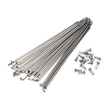 Спиця срібляста 2.2 х 228 мм із ніпелем