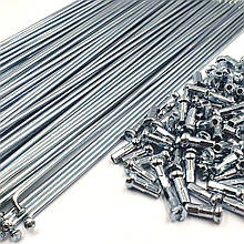 Спиця посилена срібляста 236 11G мм із ніпелем