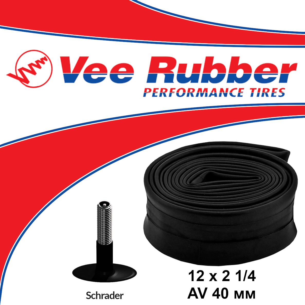 Камера Vee Rubber 12 x 2 1/4 AV 40 мм, фото 1