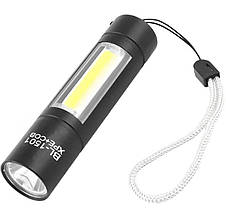 Ліхтар Ручний з акумулятором Bailong BL 1501, 3 режимами світла й бічними діодами