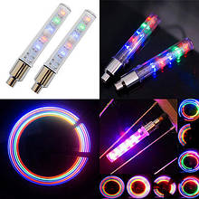 Маячки YX-FG192/820, Ultra brite, 3 кольори, 5 LED, керування кнопкою, 5 режимів