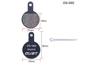 Колодки гальмівні напівметал DUST DS-08S Підходить під дискові гальма Shimano TEKTRO IOX，Lyra, Novella
