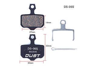 Колодки гальмівні напівметал DUST DS-06S  Підходить під дискові гальма AVID ELIXI/R/CR Mag/E1/E3/E5/E7/E9/XO