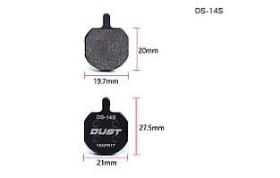 Колодки гальмівні напівметал disc DUST DS-14S Hayes Sole hydraulic、MX2、MX3、MX4、GX2、CX5、Bengal HELIX3、HELIX5