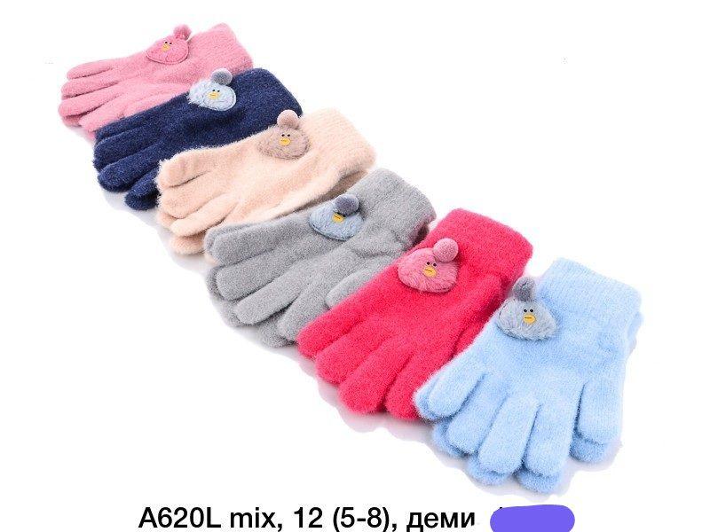 Оптом Милі пухнасті рукавички для дітей одинарні