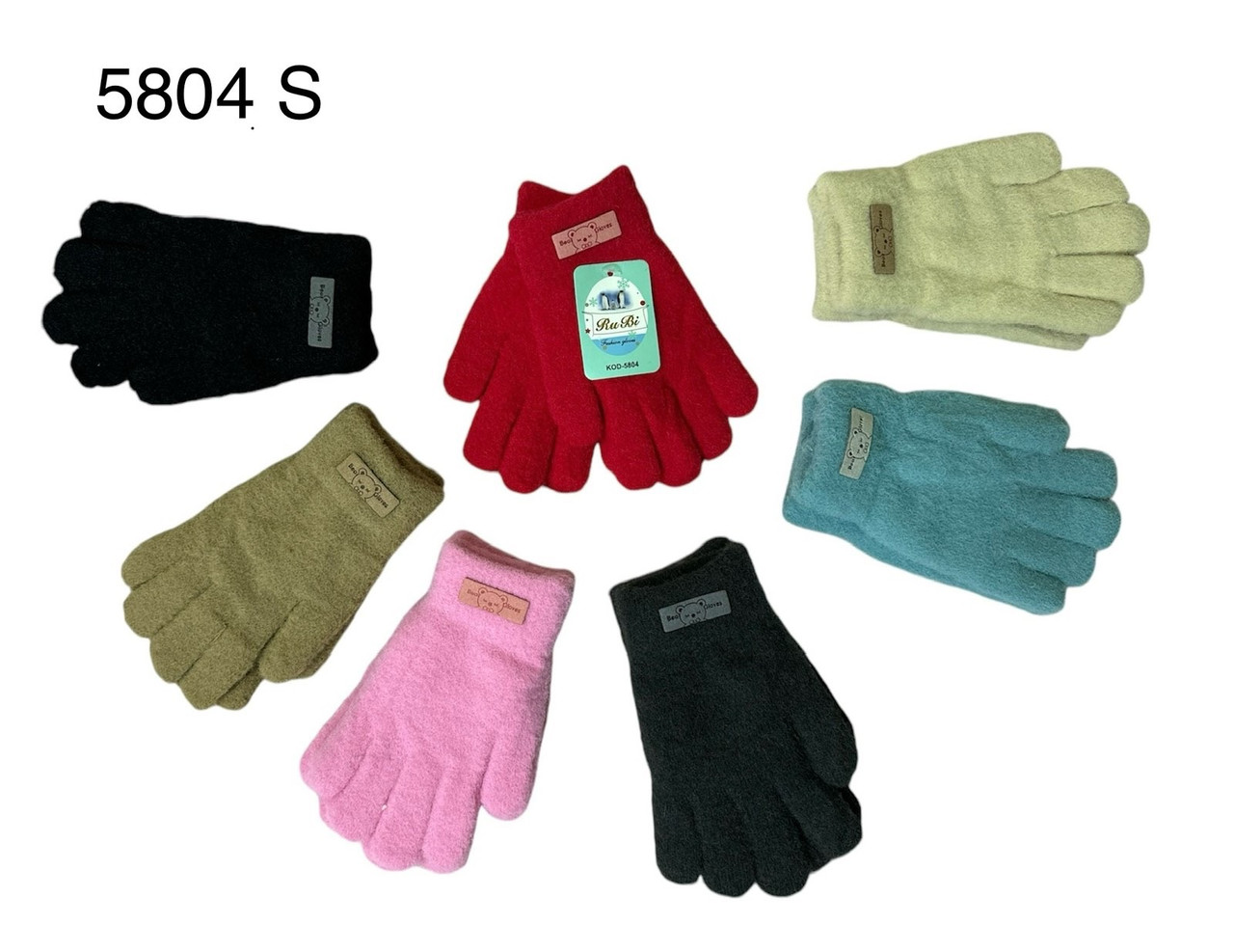Подвійні дитячі рукавички на зиму альпака 3-5 років